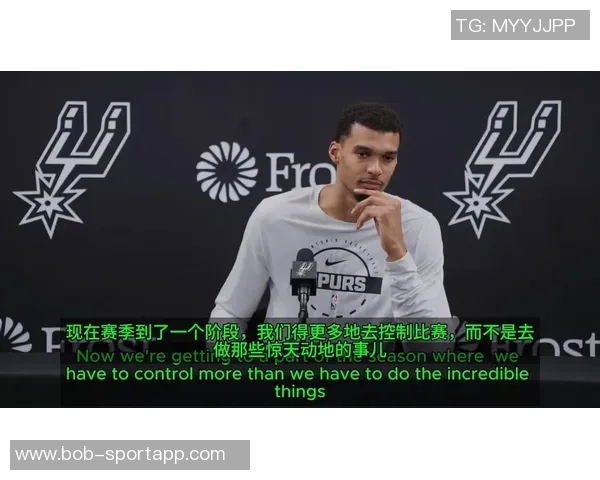 文班赛后泪洒赛场深情告白：对不起我失去了亲人心痛难忍